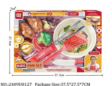 2409U0127 - Dinner play set