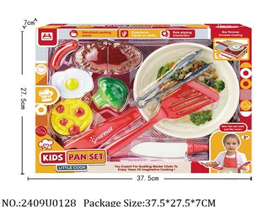 2409U0128 - Dinner play set