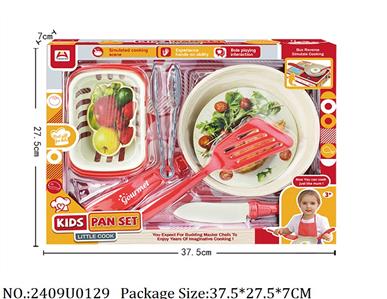 2409U0129 - Dinner play set