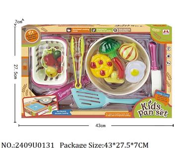 2409U0131 - Dinner play set