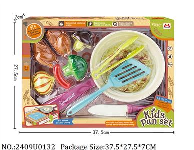 2409U0132 - Dinner play set