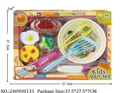 2409U0133 - Dinner play set