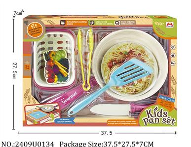 2409U0134 - Dinner play set