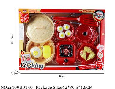 2409U0140 - Dinner play set