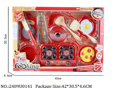 2409U0141 - Dinner play set