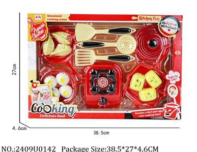 2409U0142 - Dinner play set