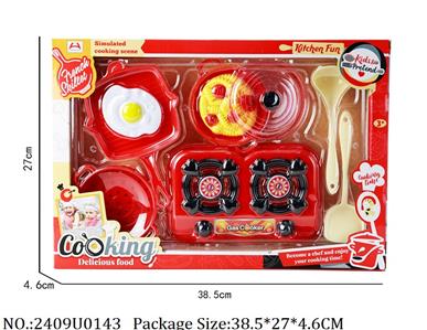 2409U0143 - Dinner play set