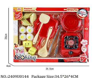 2409U0144 - Dinner play set