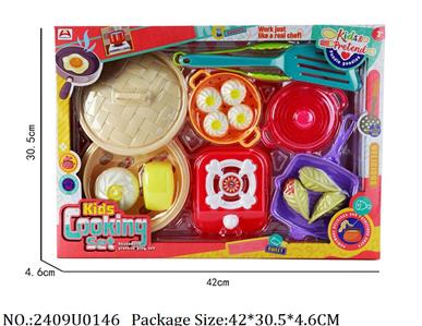 2409U0146 - Dinner play set