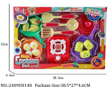 2409U0148 - Dinner play set