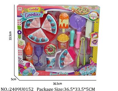 2409U0152 - Dessert Playset