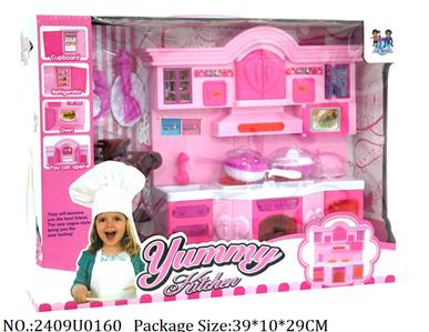 2409U0160 - Doctor/Dinner play set