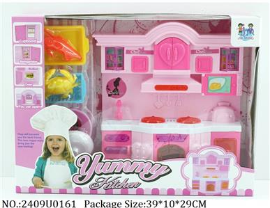 2409U0161 - Doctor/Dinner play set