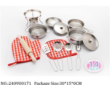 2409U0171 - Dinner play set