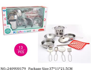 2409U0179 - Dinner play set