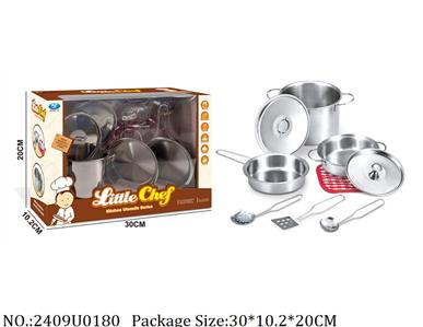 2409U0180 - Dinner play set