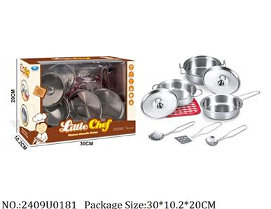 2409U0181 - Dinner play set