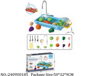 2409U0185 - Doctor/Dinner play set