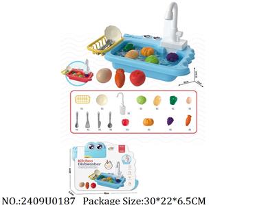 2409U0187 - Doctor/Dinner play set