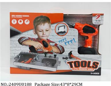 2409U0188 - Battery Operated Toys