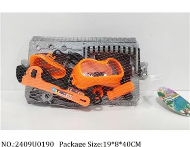 2409U0190 - Tool Set