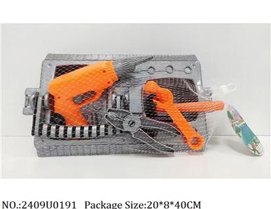 2409U0191 - Tool Set