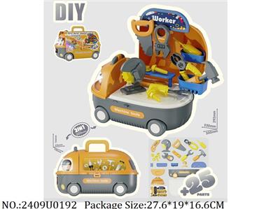 2409U0192 - Doctor/Dinner play set