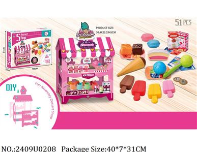 2409U0208 - Doctor/Dinner play set