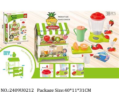 2409U0212 - Doctor/Dinner play set