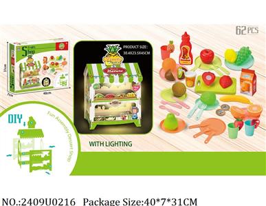 2409U0216 - Doctor/Dinner play set