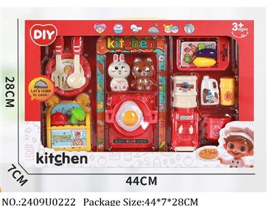 2409U0222 - Cooking Set