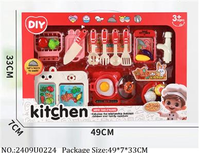 2409U0224 - Cooking Set