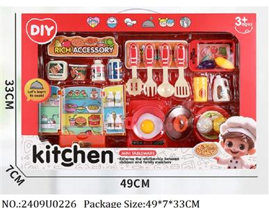 2409U0226 - Cooking Set