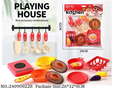 2409U0228 - Cooking Set