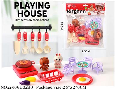 2409U0230 - Cooking Set