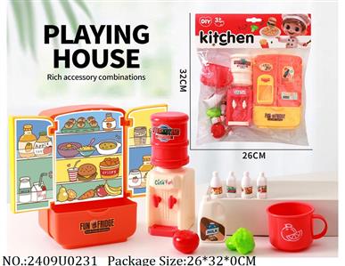 2409U0231 - Cooking Set