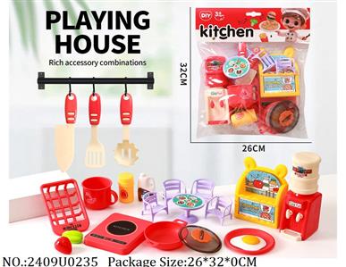 2409U0235 - Cooking Set