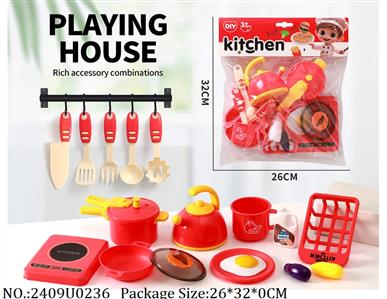 2409U0236 - Cooking Set