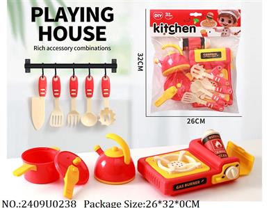 2409U0238 - Cooking Set