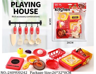 2409U0242 - Cooking Set