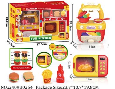 2409U0254 - Doctor/Dinner play set