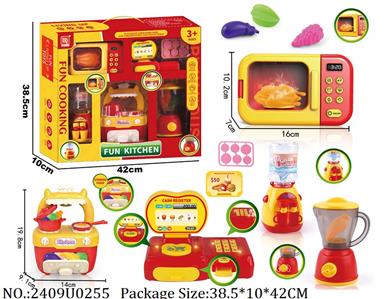 2409U0255 - Doctor/Dinner play set