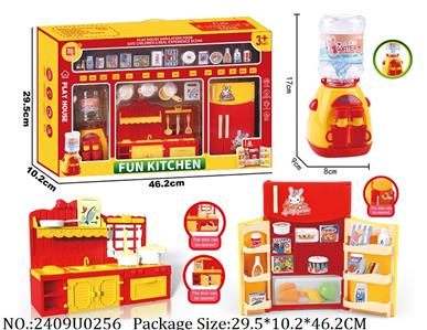 2409U0256 - Doctor/Dinner play set