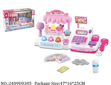 2409U0305 - Doctor/Dinner play set