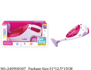 2409U0307 - Doctor/Dinner play set