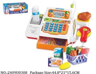 2409U0308 - Doctor/Dinner play set