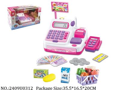 2409U0312 - Doctor/Dinner play set