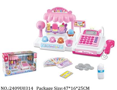 2409U0314 - Doctor/Dinner play set