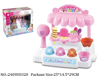 2409U0320 - Doctor/Dinner play set