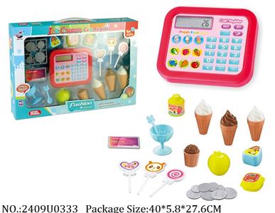 2409U0333 - Doctor/Dinner play set